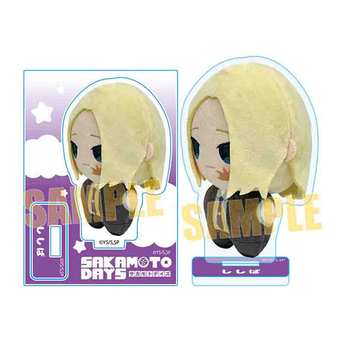 『SAKAMOTO DAYS』ぽにすてっぷミニスタンド /神々廻【202504再販】